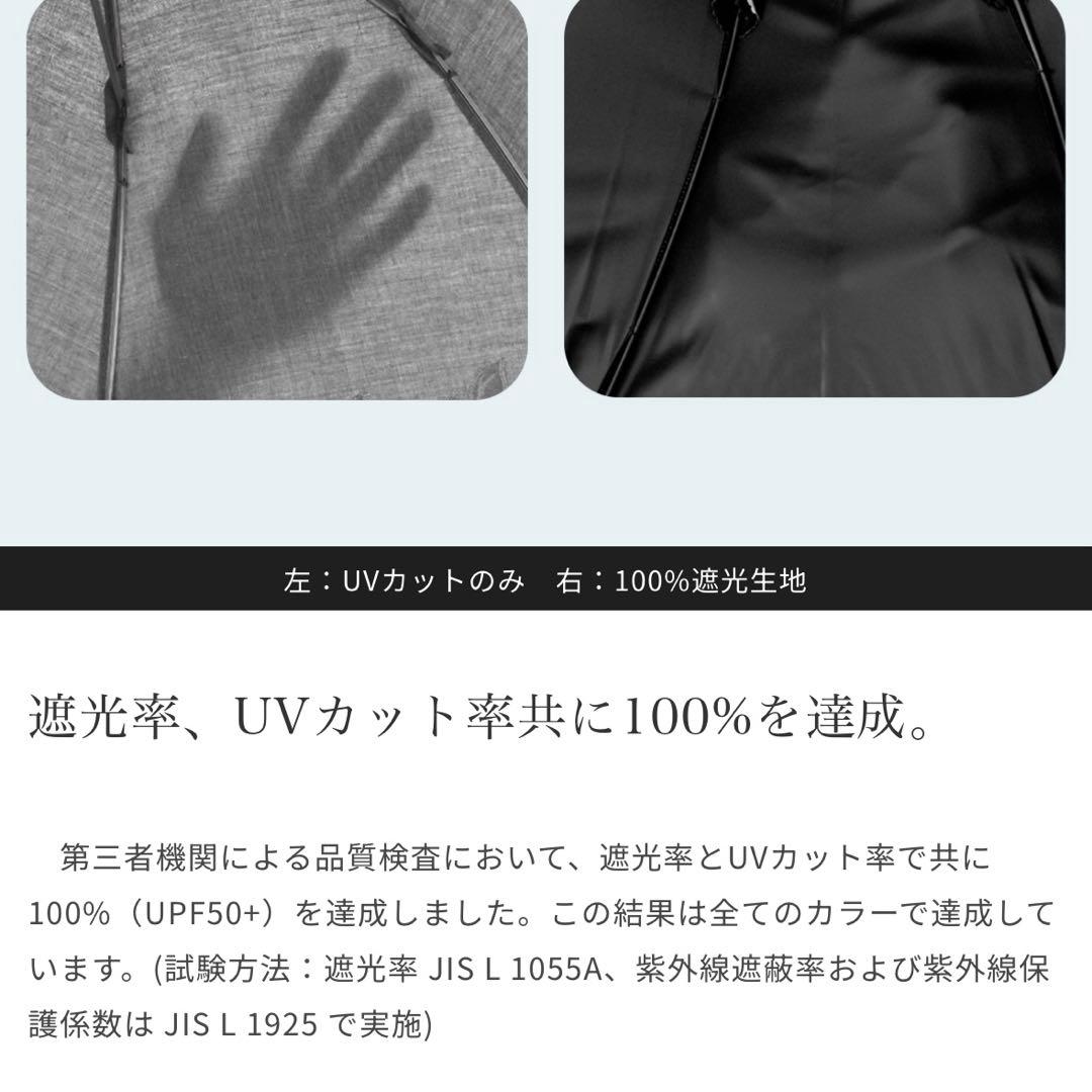 ロサブラン　2段折りたたみ　ピンク