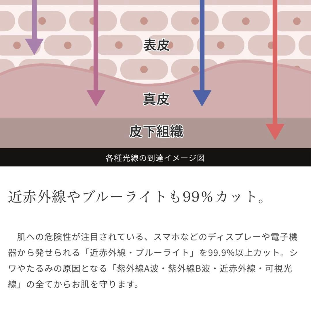 ロサブラン　2段折りたたみ　ピンク