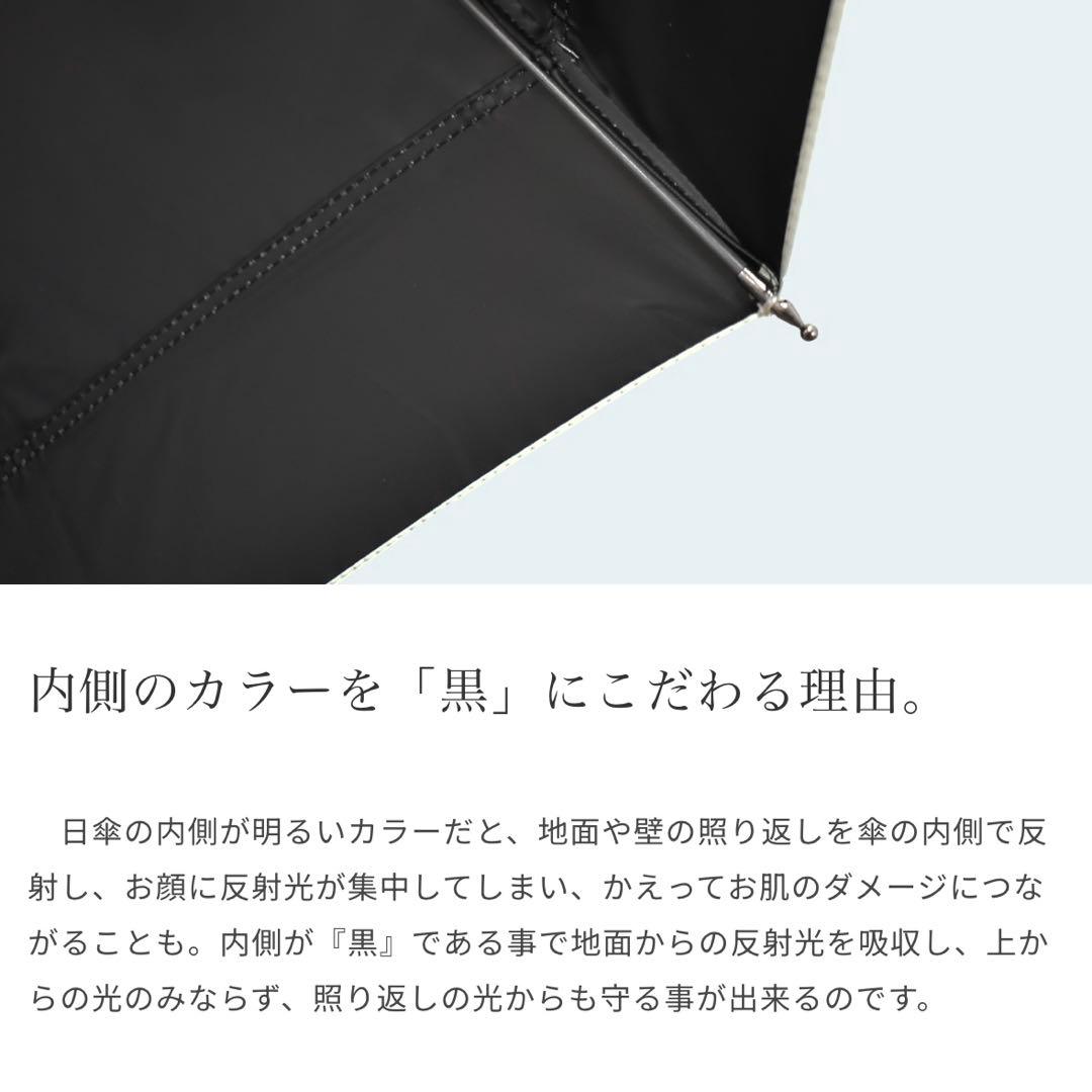 ロサブラン　2段折りたたみ　ピンク