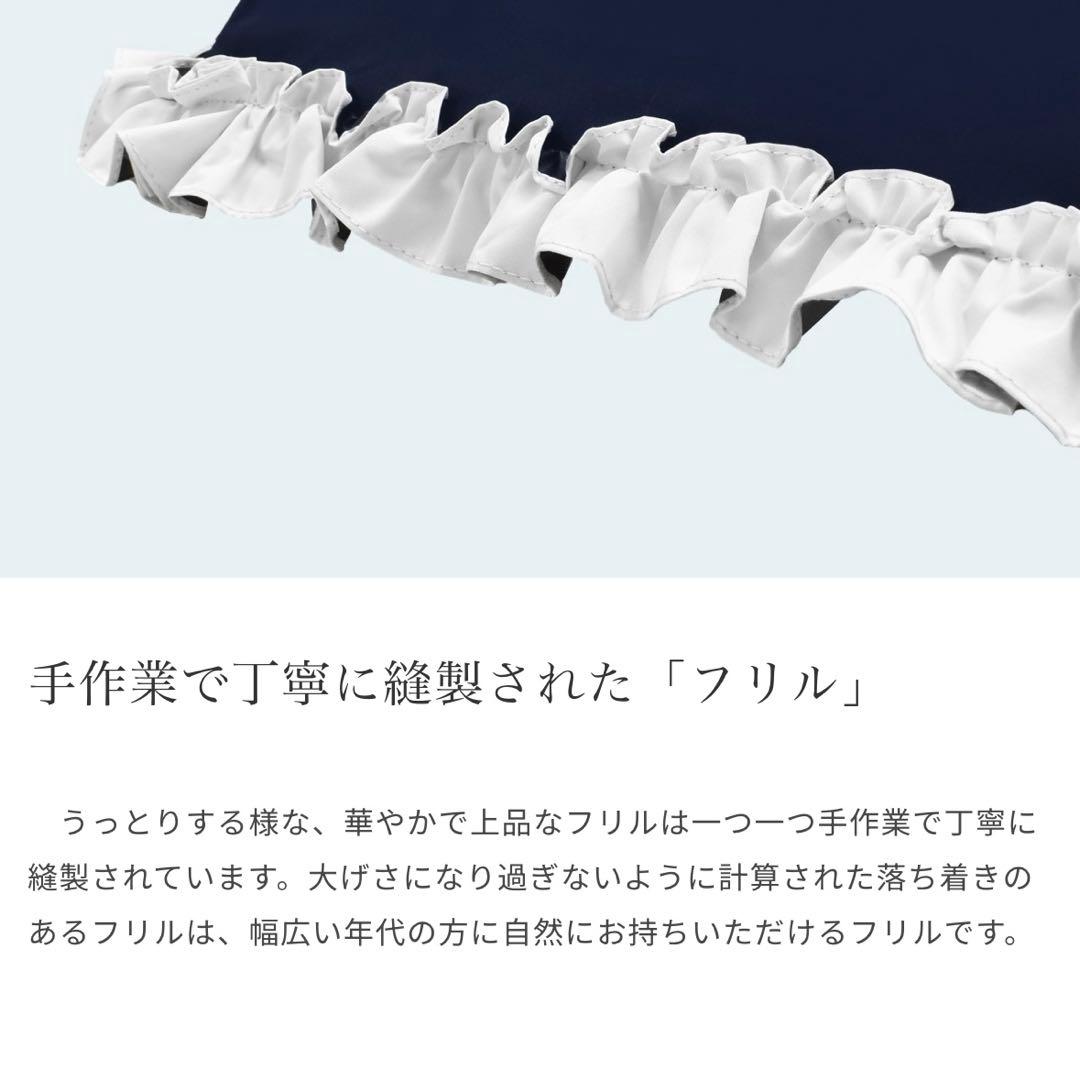 ロサブラン　2段折りたたみ　ピンク