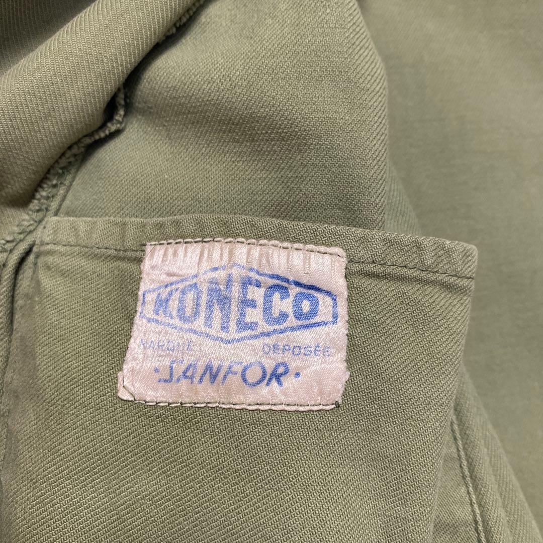 40’s vintage French Work Jacket