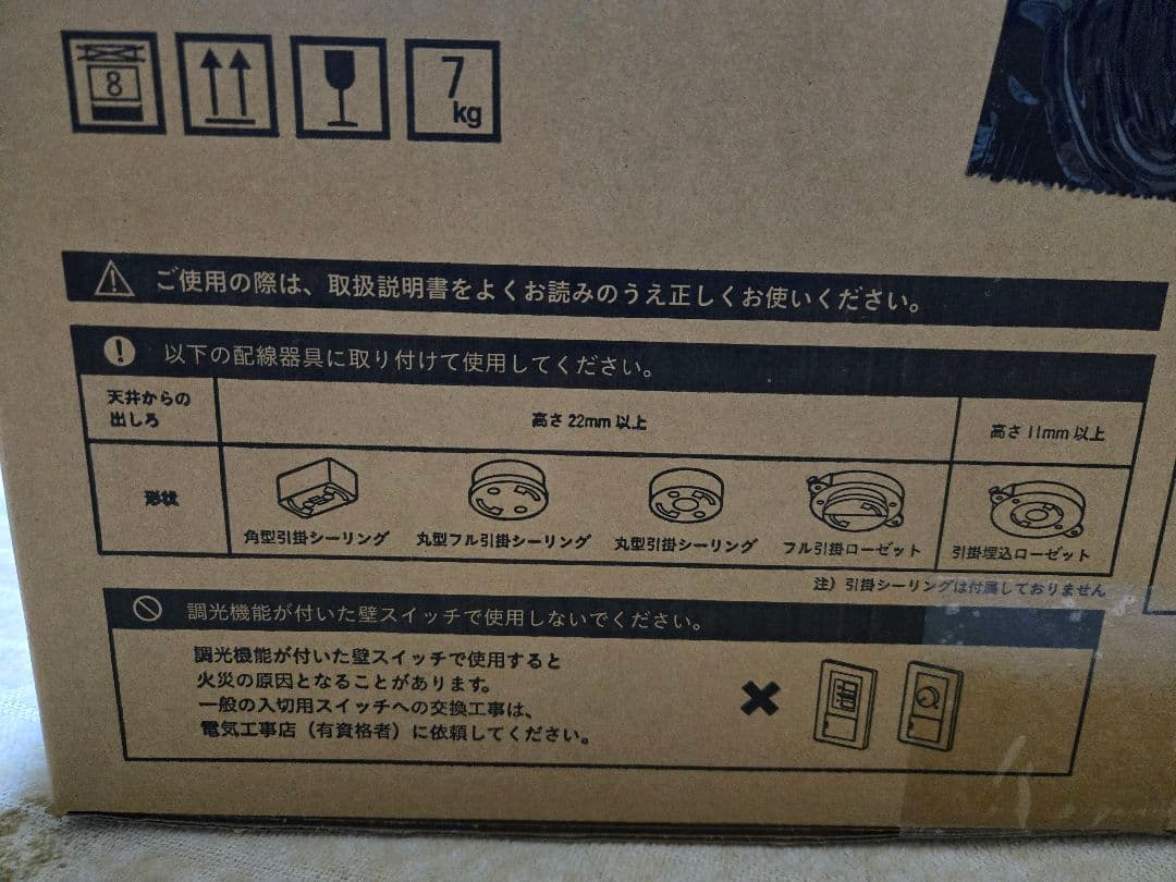 popIn Aladdin 2 Plus&ワイヤレスHDMI コネクターセット