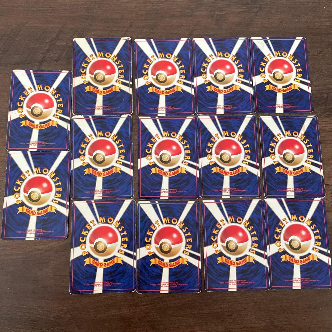 ポケモンカード 旧裏　まとめ売り　14枚　キラ