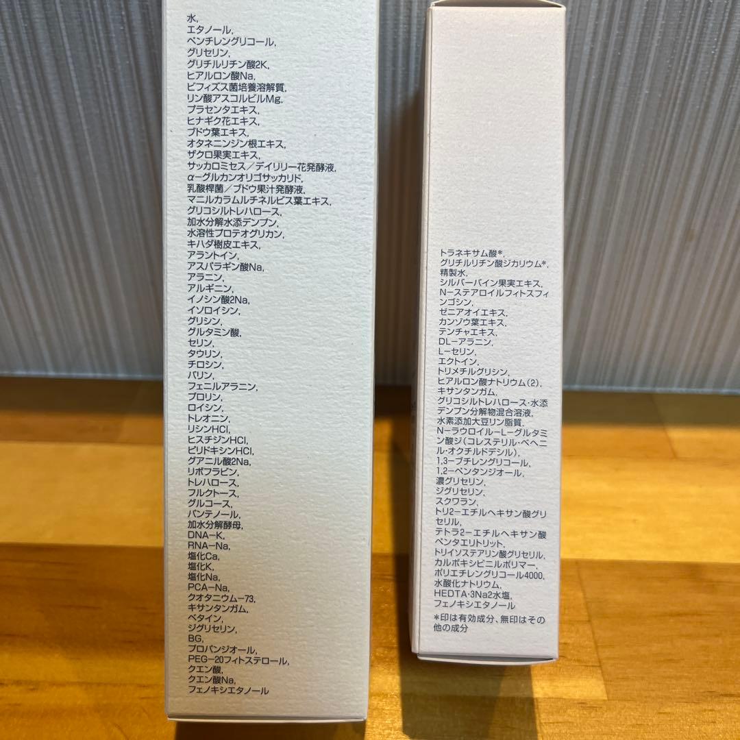 モイスティーヌバランシングローション&SSジェル