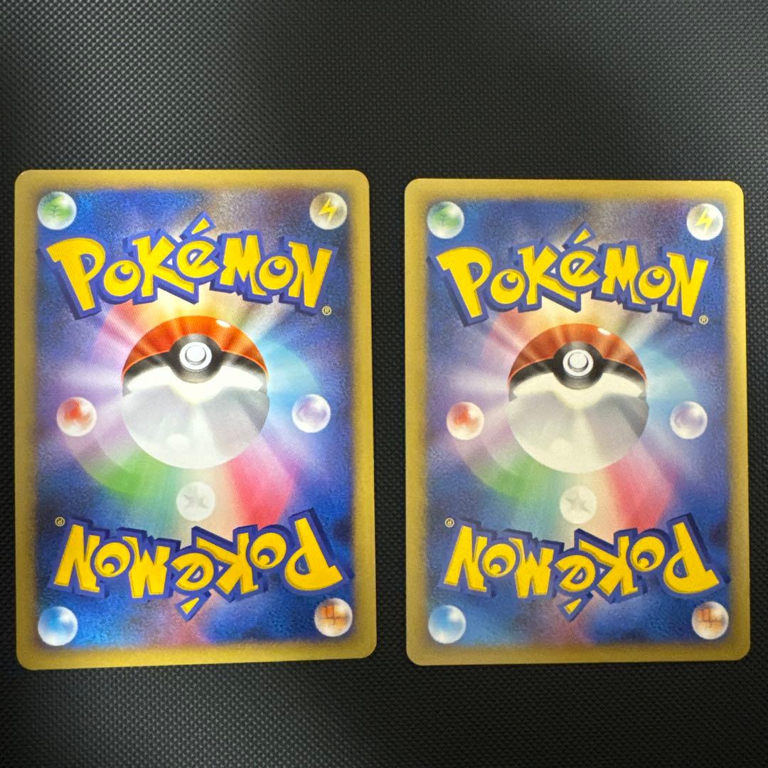 【まとめ売】Lv.Xディアルガ2・パルキア2・モジャンボ・クレセリア