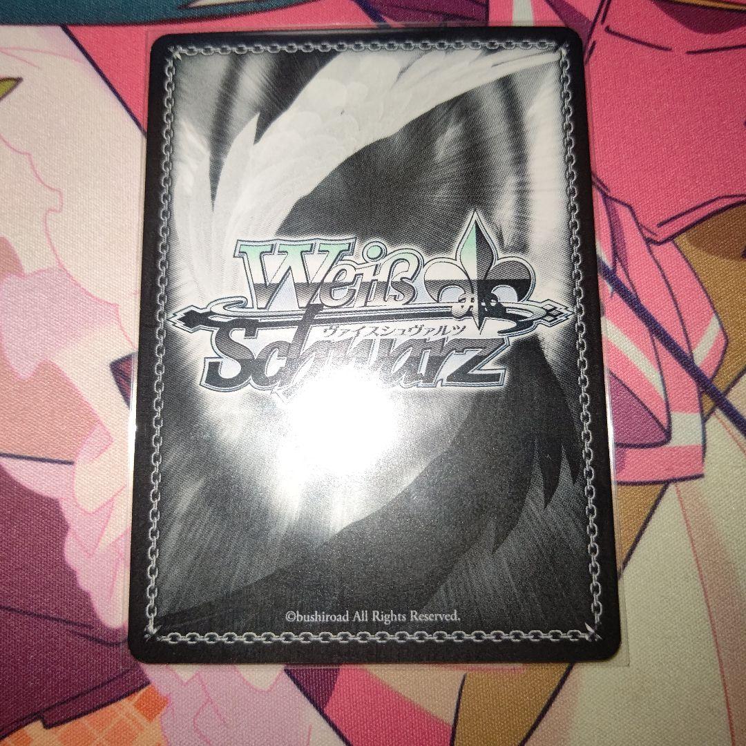 ヴァイスシュヴァルツ 蒼の薔薇 イビルアイ sp 1枚