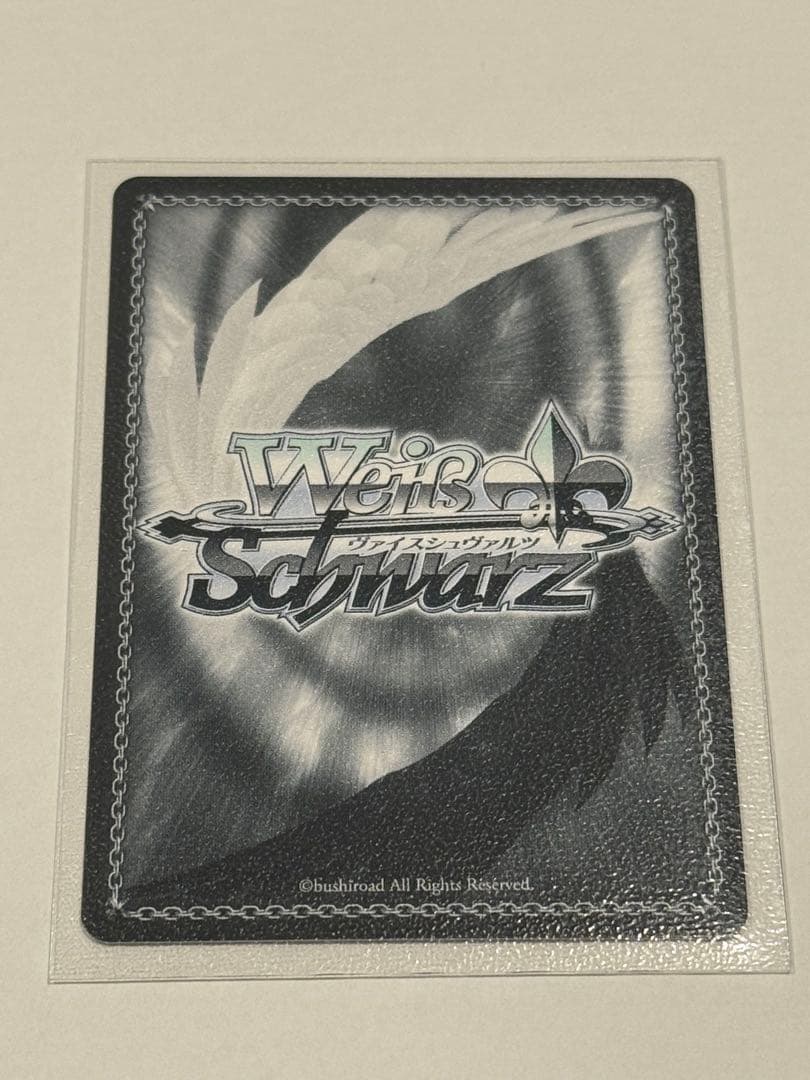 SSP むすんだ未来 うみ＆識　 Key 25th ヴァイスシュヴァルツ