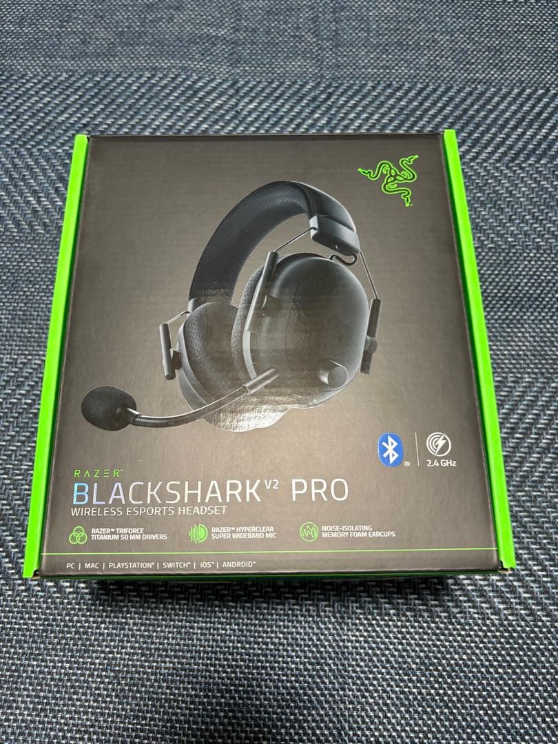 Razer BlackShark V2 Pro ワイヤレスヘッドセット　UG版