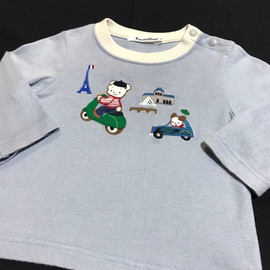 ファミリア♪可愛いロンT まとめ familiar