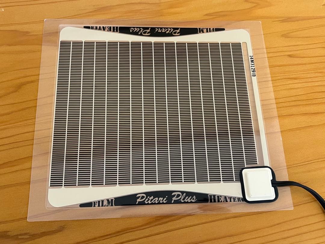 みどり商会 ピタリ適温プラス 2号　4枚