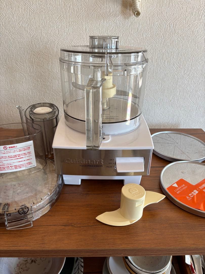 Cuisinart フードプロセッサー DLC-191J 1.9L