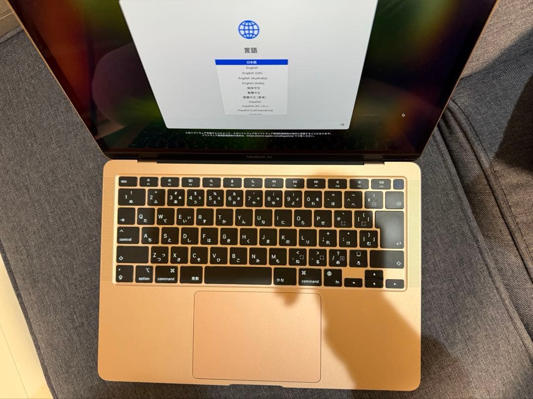 MacBook Air 2020 M1 8GB 256GB 13インチ