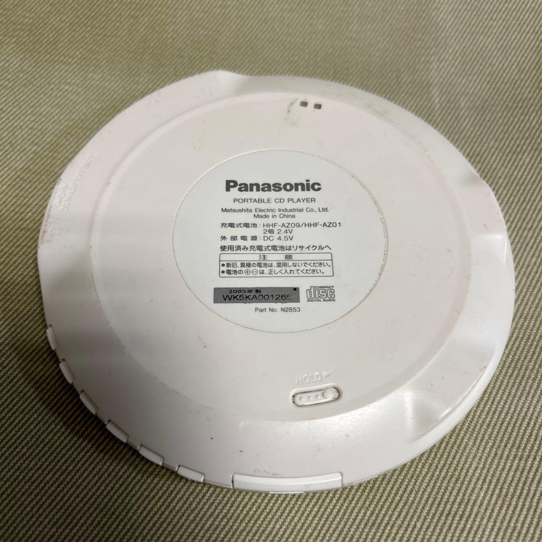 ポータブルCDプレーヤー　SL-CT730