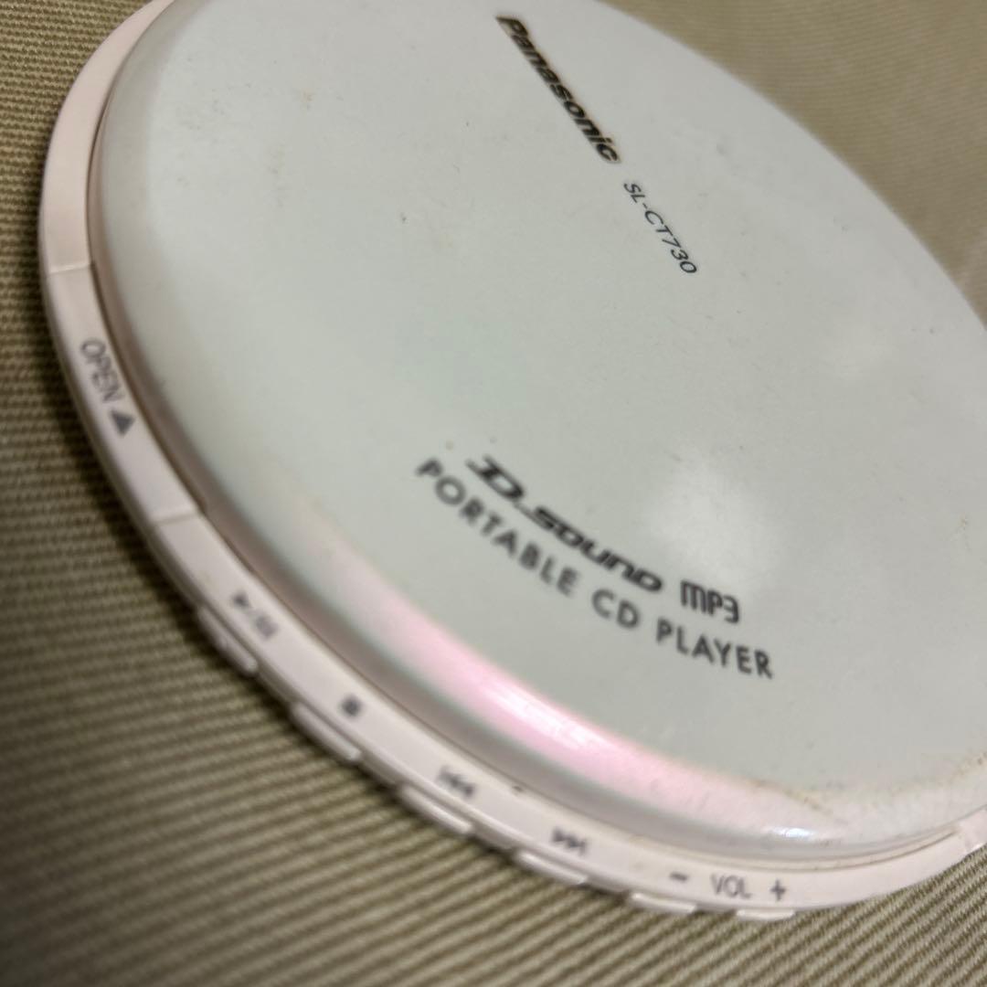 ポータブルCDプレーヤー　SL-CT730