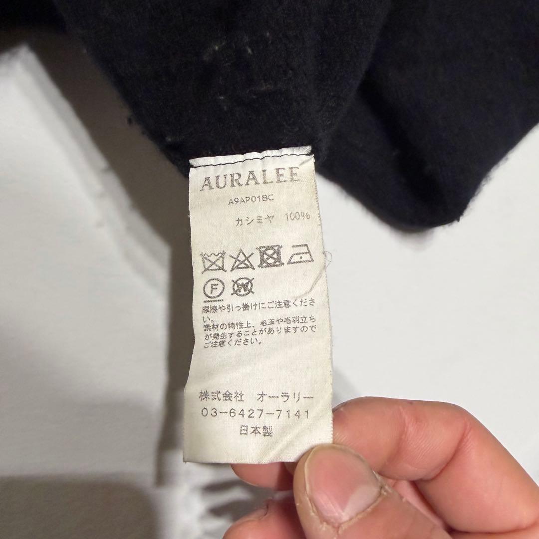AURALEE BABY CASHMERE KNIT ブラック　カシミヤ100%