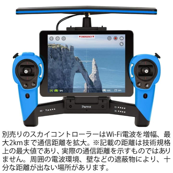 ドローン  1400万画素魚眼 8GB 内部フラッシュメモリー