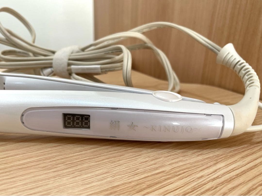 絹女 キヌージョ LM225　ストレートアイロン