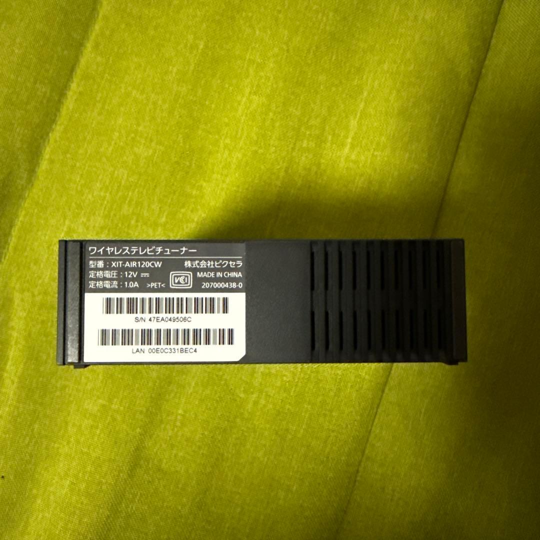 テレビ Xit AirBox (XIT-AIR120CW)