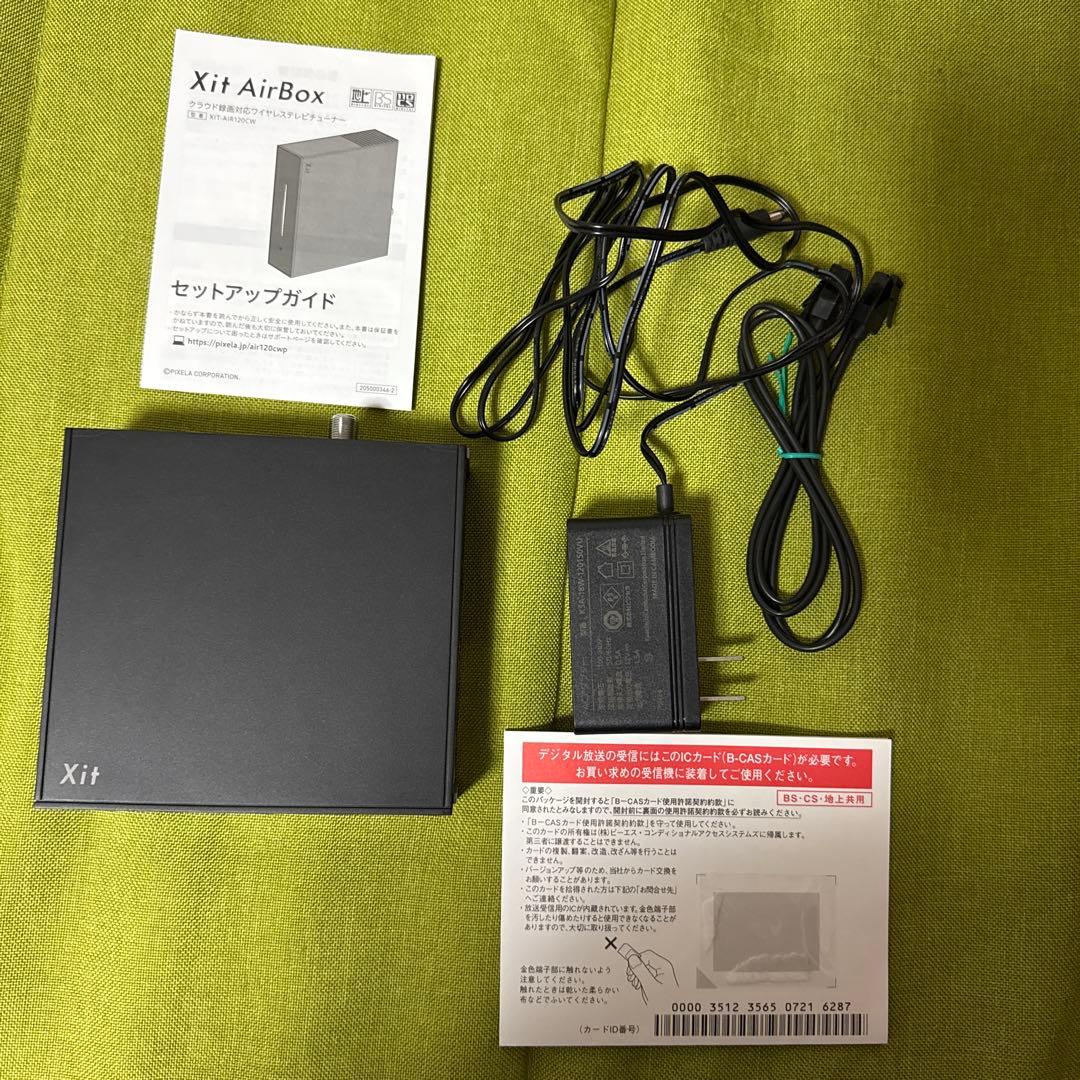 テレビ Xit AirBox (XIT-AIR120CW)