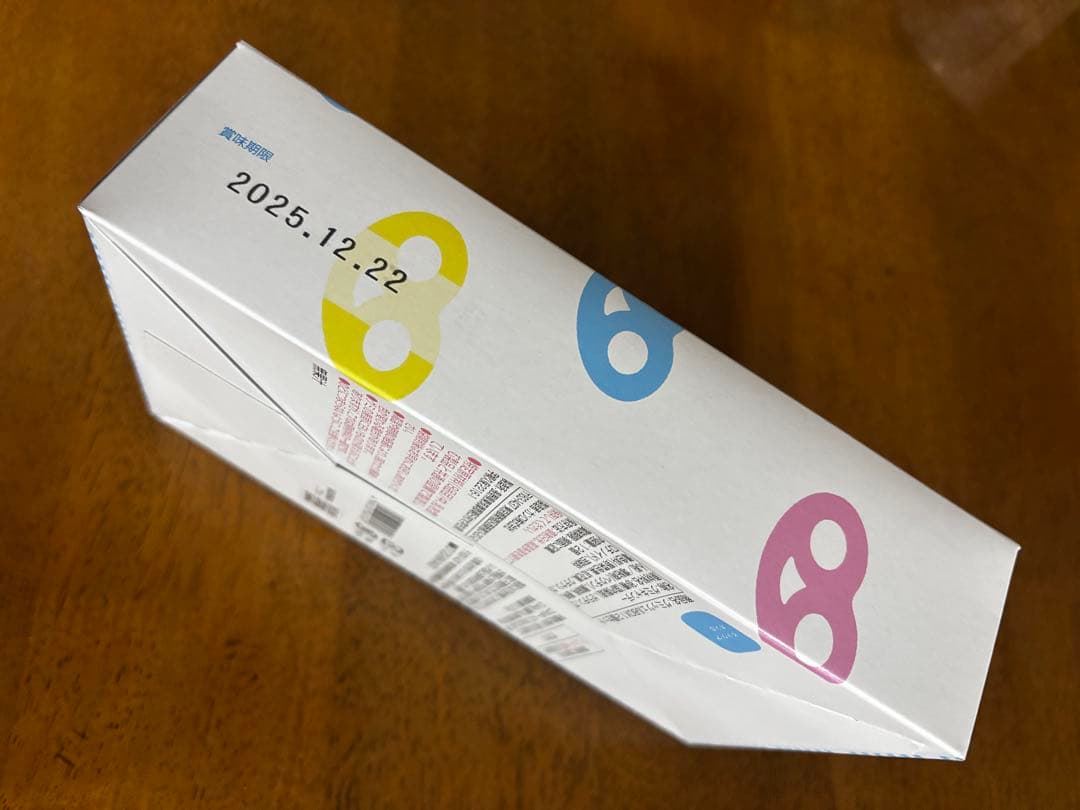 【3箱セット】カンロ グミッツェル12個入り×３