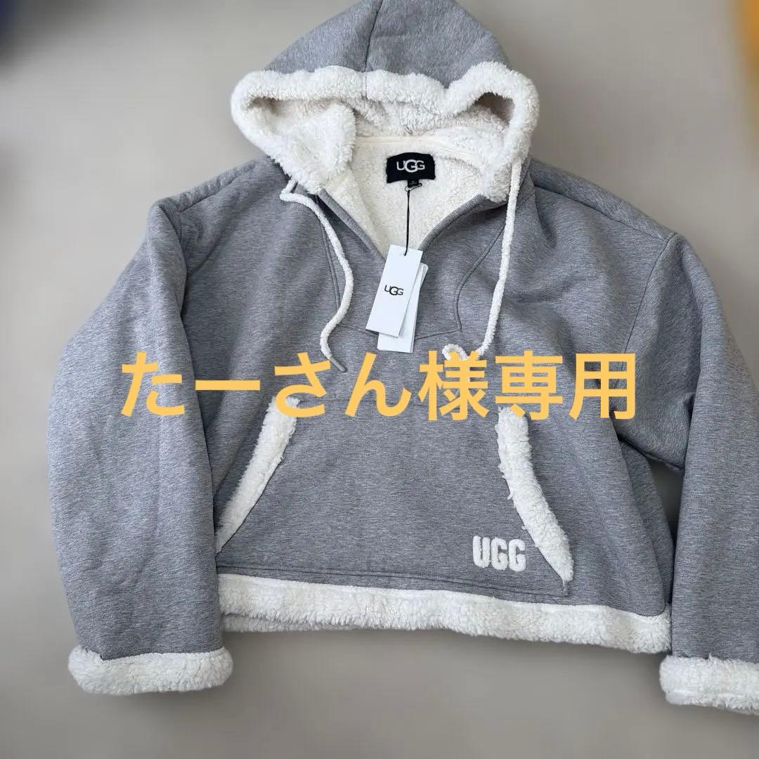 たーさん　UGG ボアパーカー
