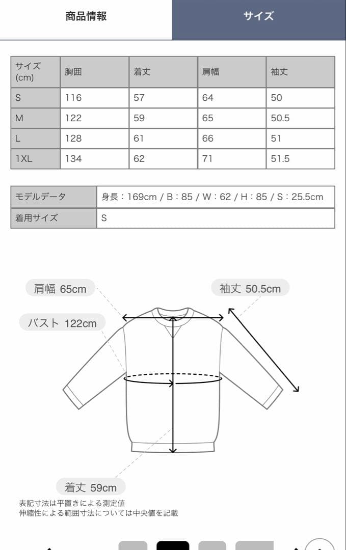 たーさん　UGG ボアパーカー