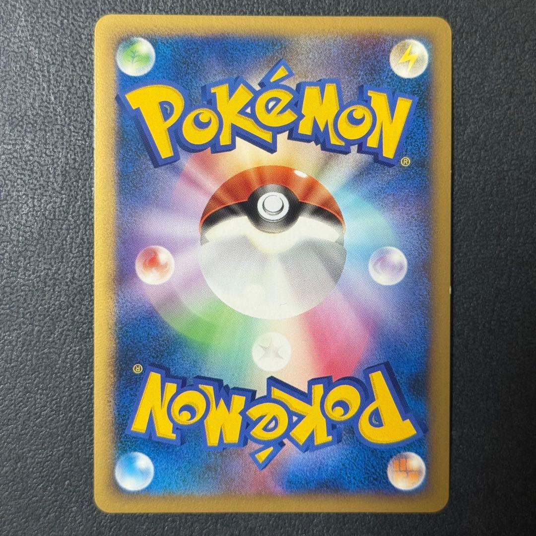 【値引き可】ブラッキー L2 よみがえる伝説 037/080 ③