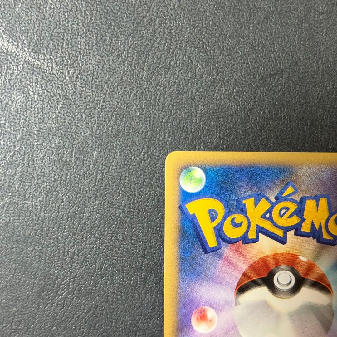 【値引き可】ブラッキー L2 よみがえる伝説 037/080 ③