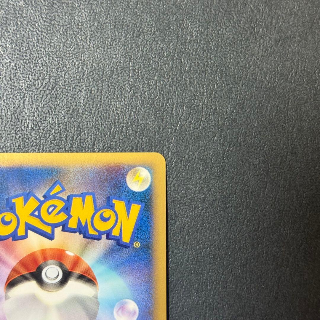 【値引き可】ブラッキー L2 よみがえる伝説 037/080 ③