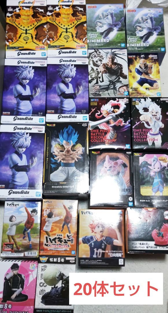 プライズフィギュアまとめ売り ジャンプ系20体セット 期間限定価格設定中