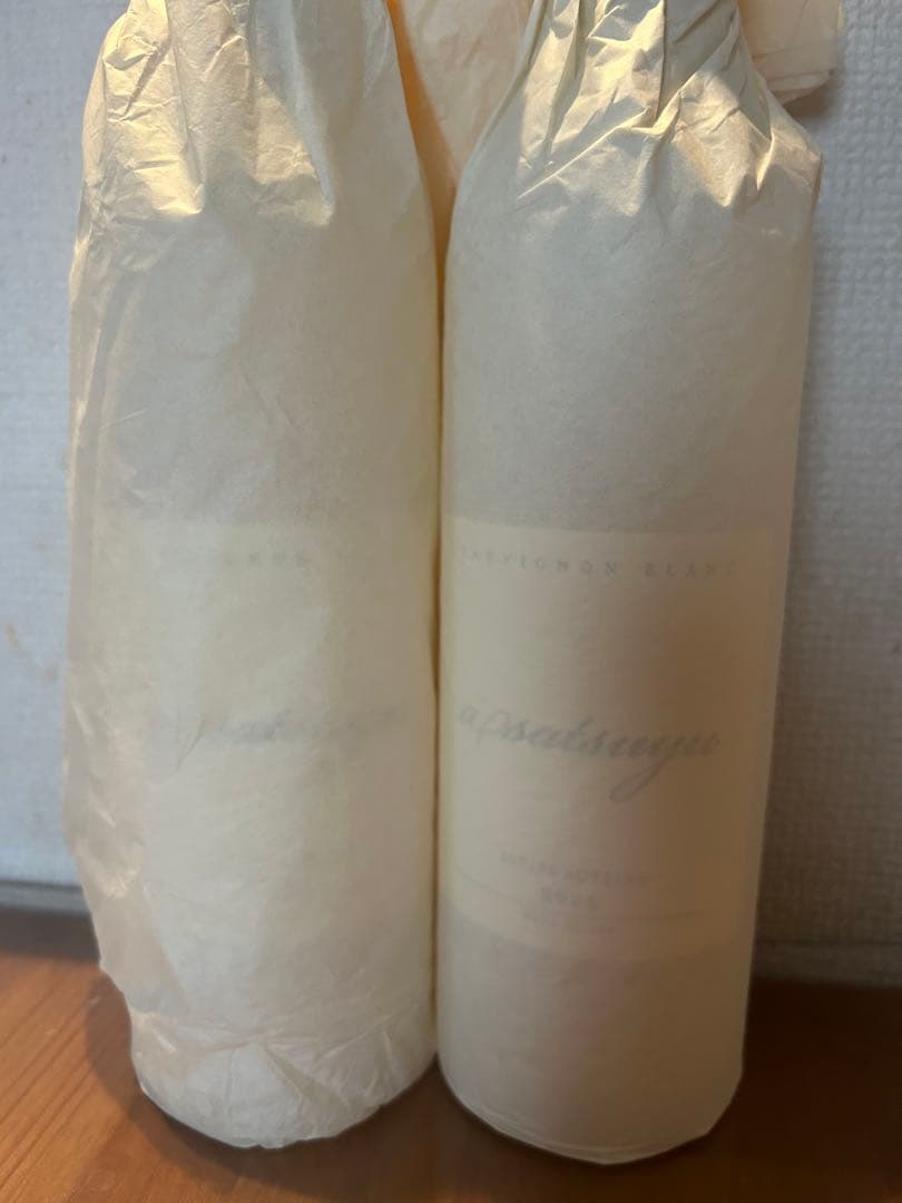 ケンゾーエステート　あさつゆ2024２本