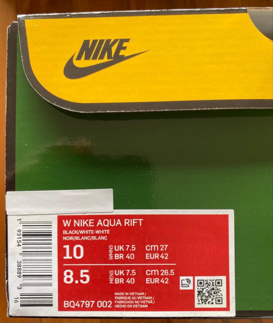 ＜新品 未使用＞W NIKE AQUA RIFT BLACK 27.0cm
