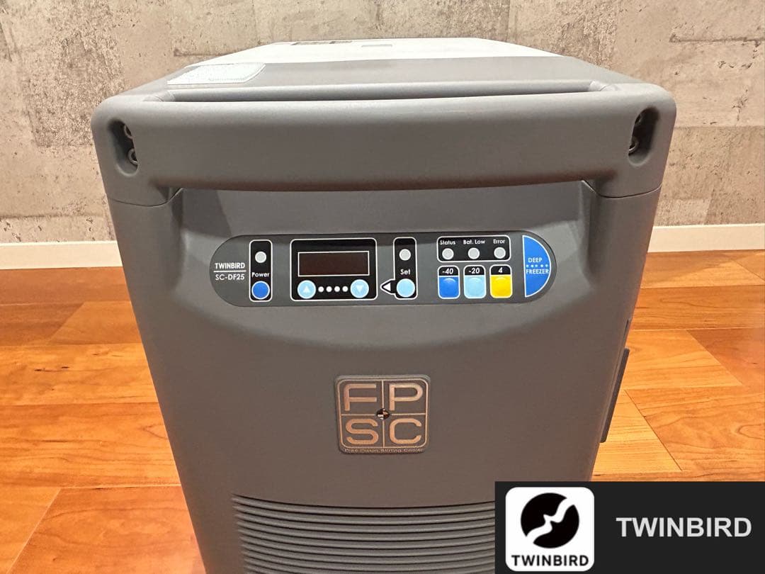 ハイスペックポータブル冷蔵庫　TWINBIRD SC-DF25WL