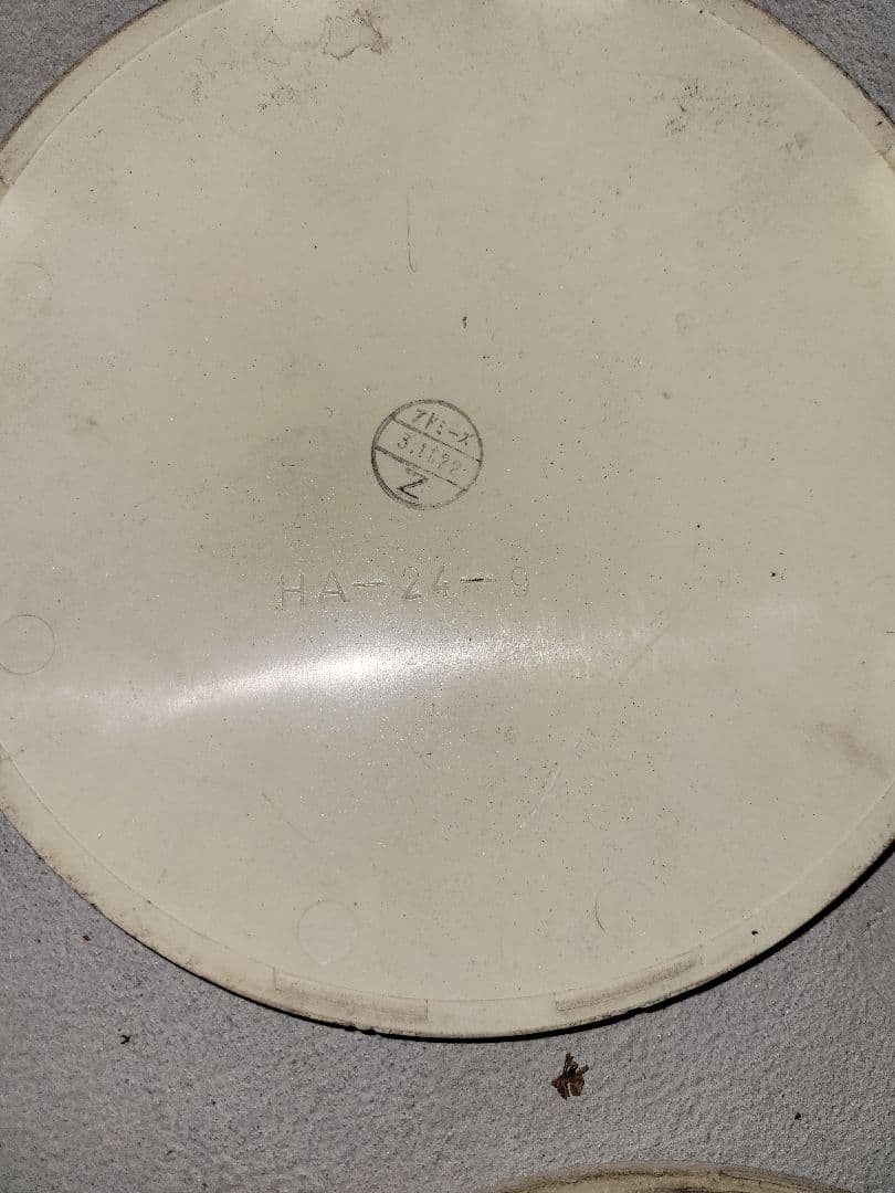 AVS VS-6センターキャップ