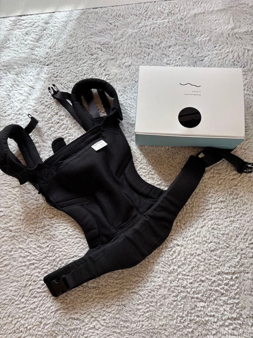 sun&beach 抱っこひも