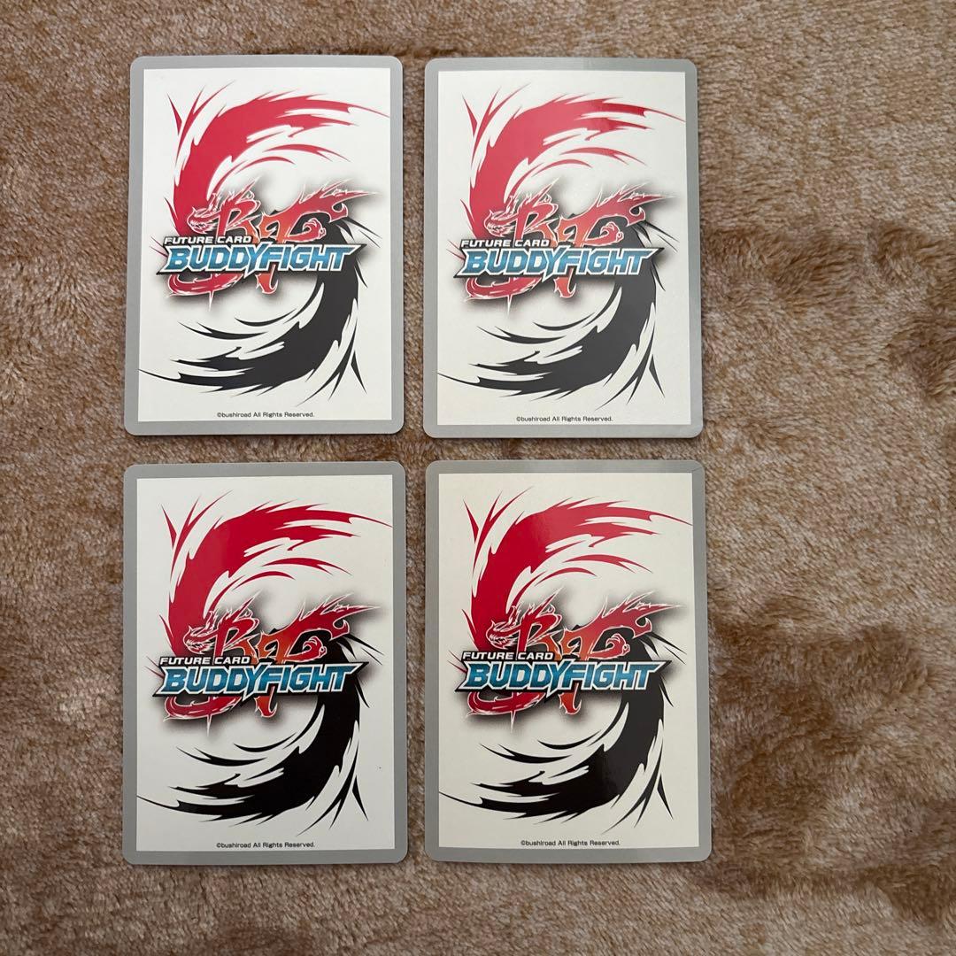 バディファイト アルティメット ガルガ シークレット 4枚