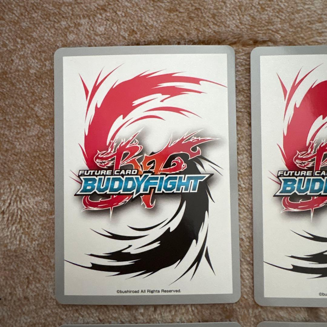 バディファイト アルティメット ガルガ シークレット 4枚