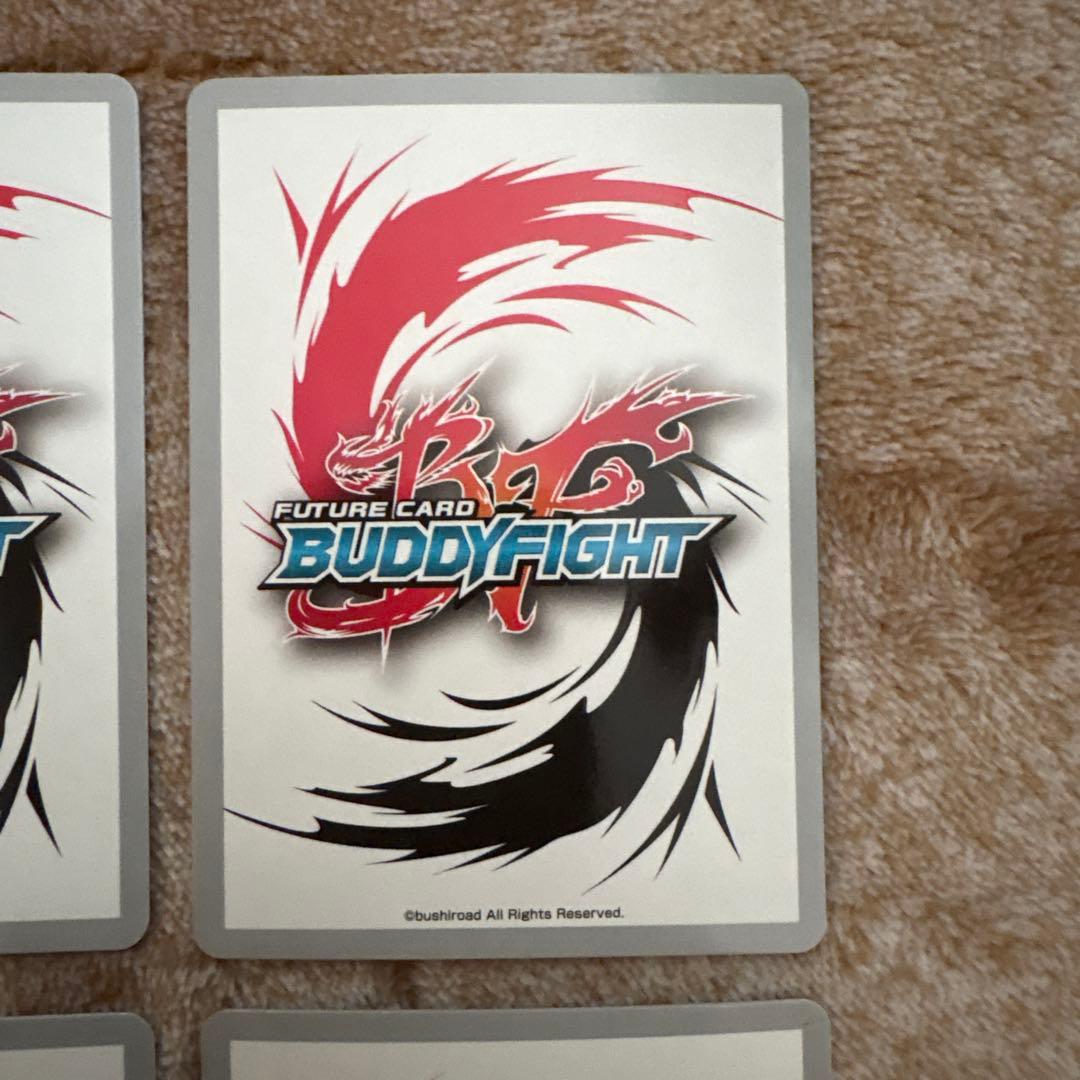 バディファイト アルティメット ガルガ シークレット 4枚