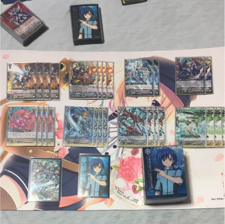 ヴァンガード ブラスター軸