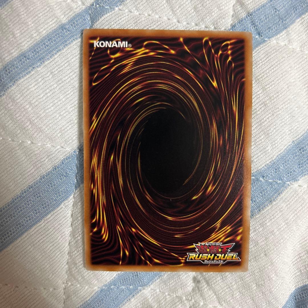 遊戯王ラッシュデュエル ハーピィ三姉妹　オーバーラッシュレア