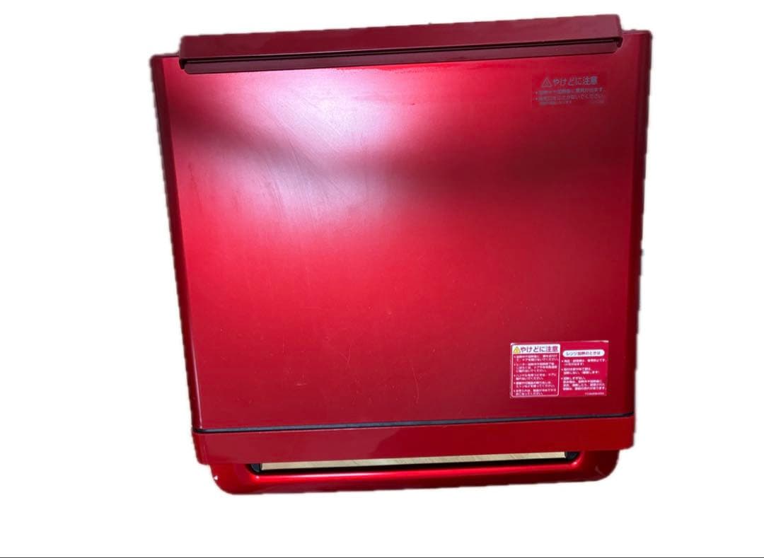 ヘルシオ　SHARP AX-XP200-R オーブンレンジ ウォーターオーブン