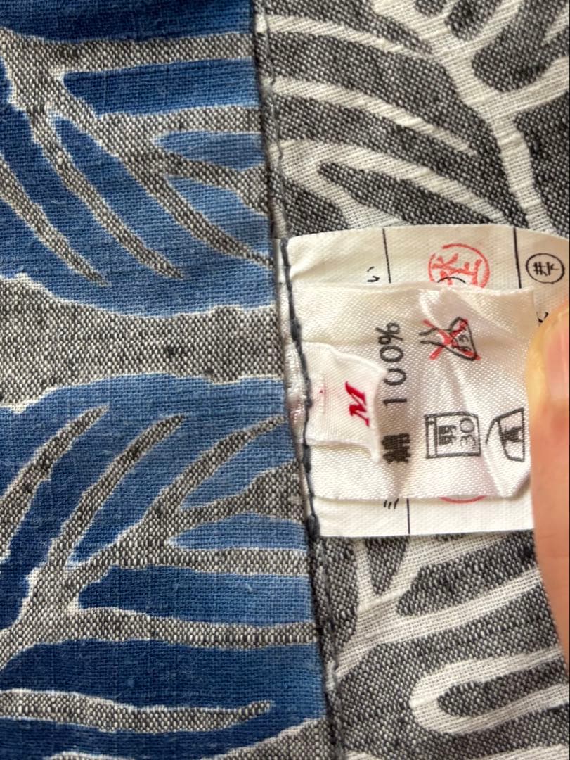 青い葉柄の浴衣　竺仙　綿紬　注染