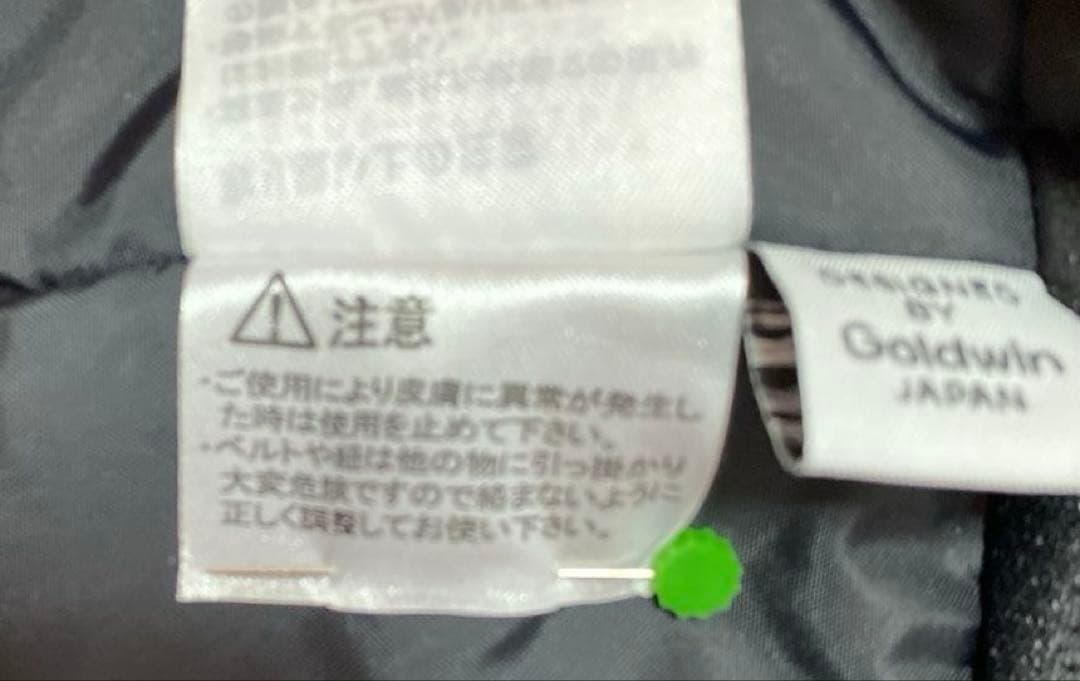 ゴールドウィン　2024-2025スキーウェアXS