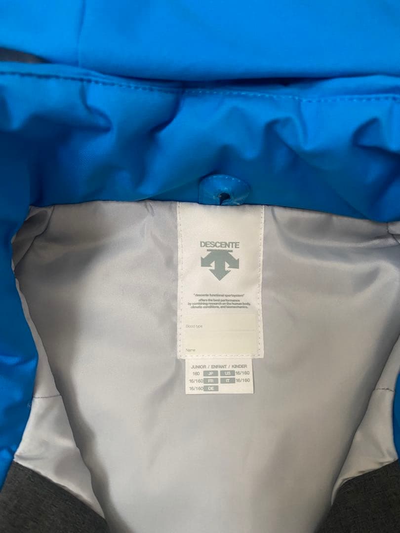 【他商品発送につき明日まで値下げ】スキーウェア　DESCENTE 上下セット