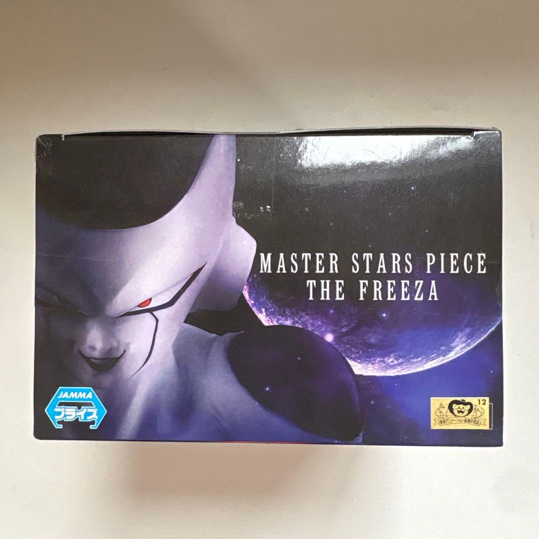 最安値【国内正規品】MSPフリーザ ドラゴンボール フィギュア 未開封未使用品