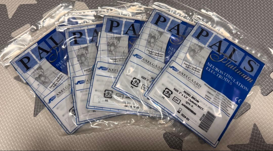 Twin Beat R 美顔器