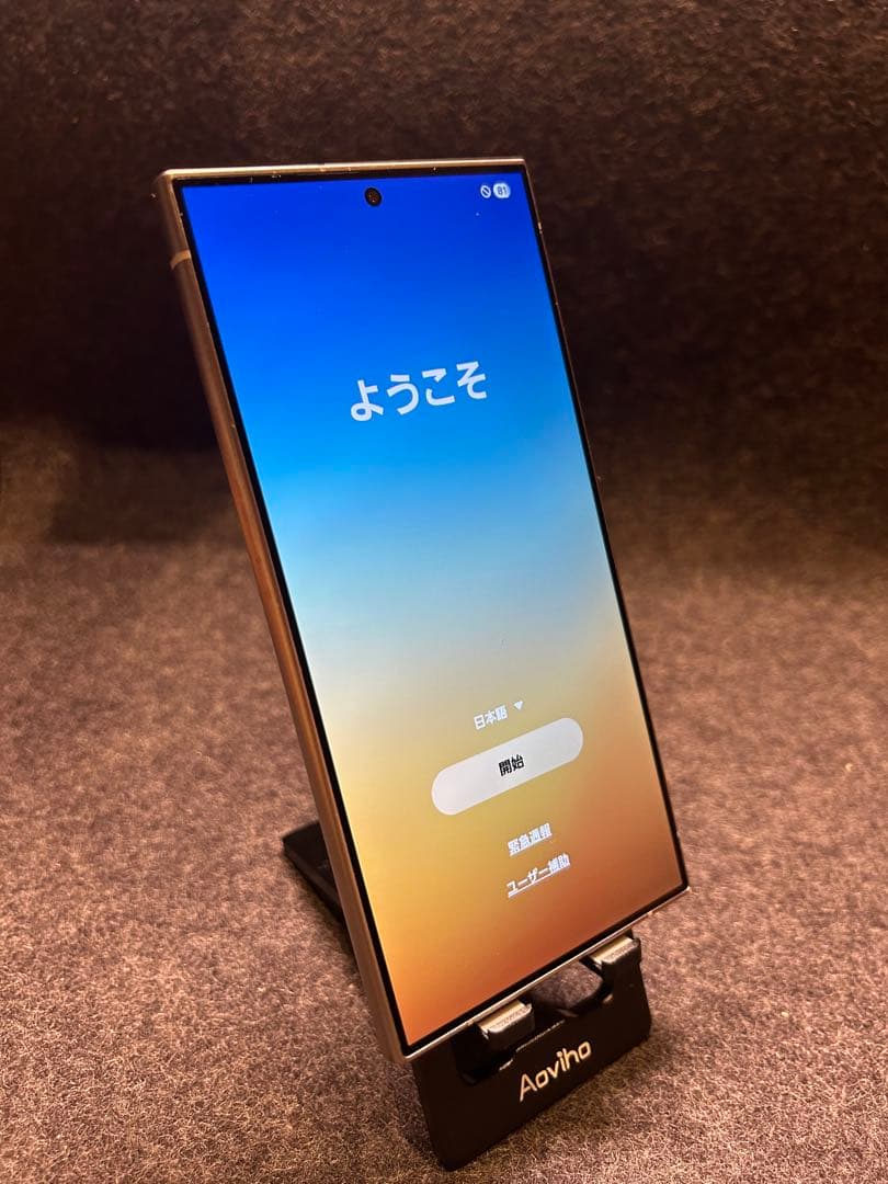 Galaxy S24 Ultra 256GB チタニウムバイオレット 本体