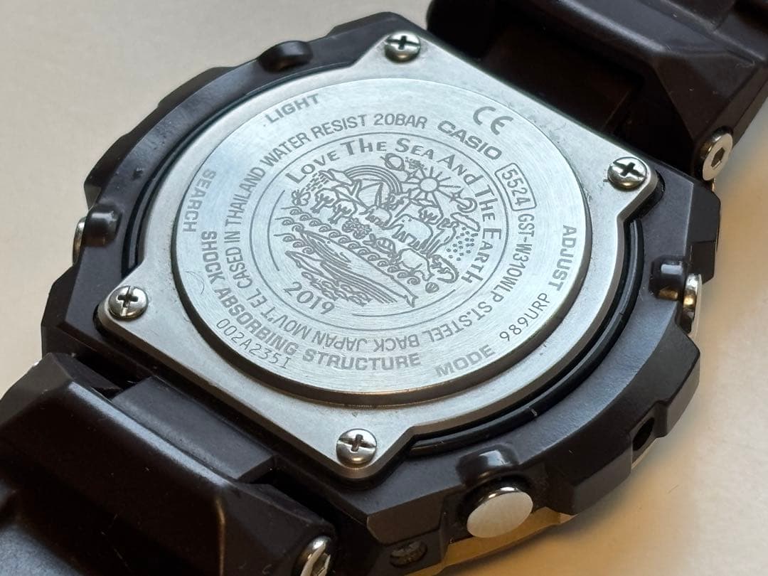 G-SHOCK/アースウォッチ/GST-W310/レオパード/限定/電波ソーラー