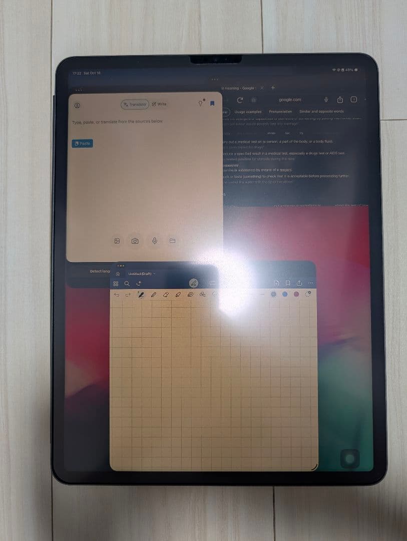 12.9インチiPad Pro M1 Wi-Fi 256G、 カバー、ペンシル有