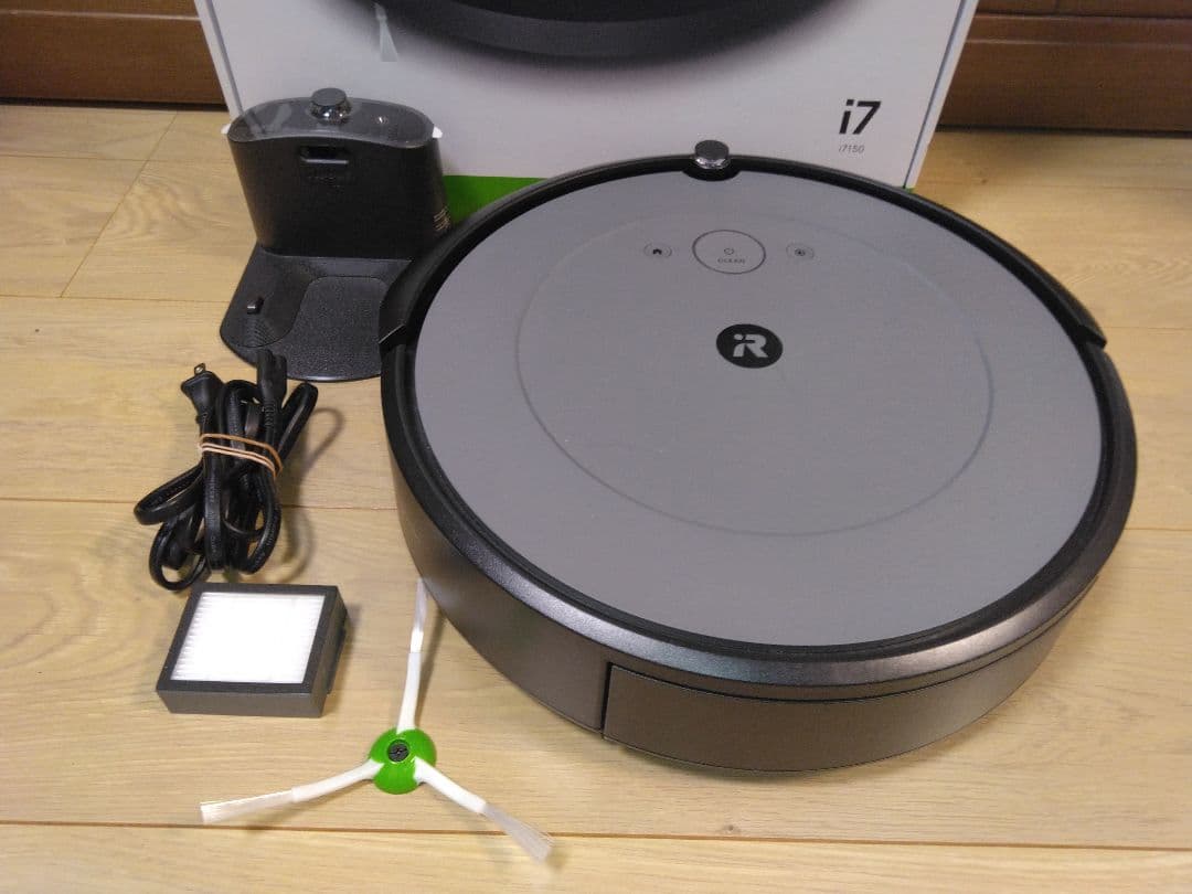 【使用40時間】ルンバ i2（2024年）専用個装箱B